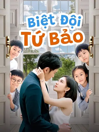 Biệt Đội Tứ Bảo