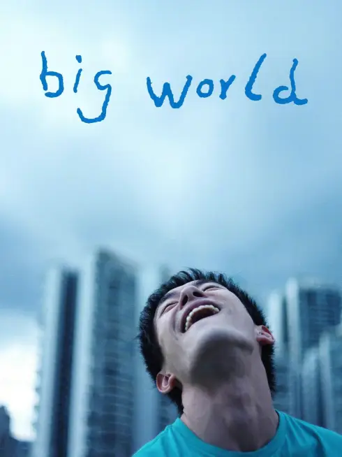  Big World (2024)