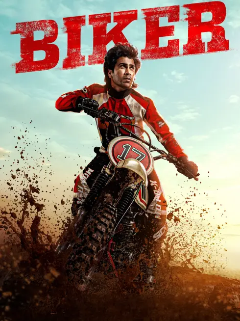 Biker (2026)