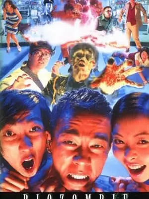 Phim Bio Zombie - Bio Zombie (1998)
