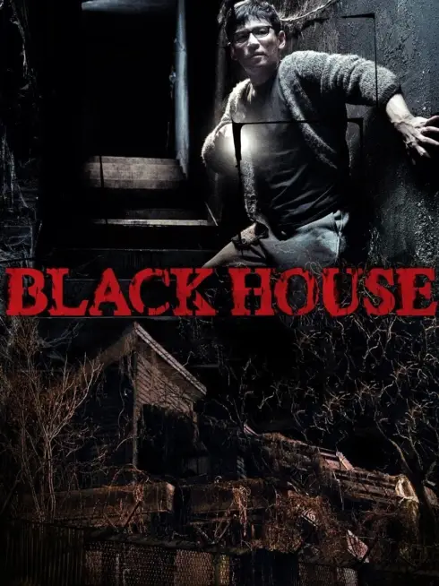 Phim Black House - Black House (2007)