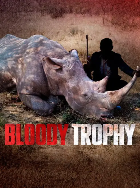  Bloody Trophy (2025)