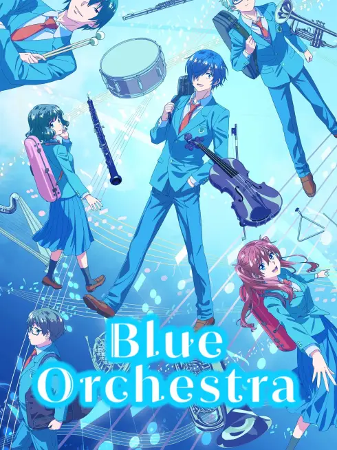Blue Orchestra