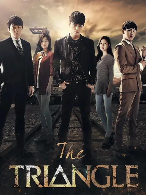 Phim Bộ Ba Quyền Lực - Triangle (2014)