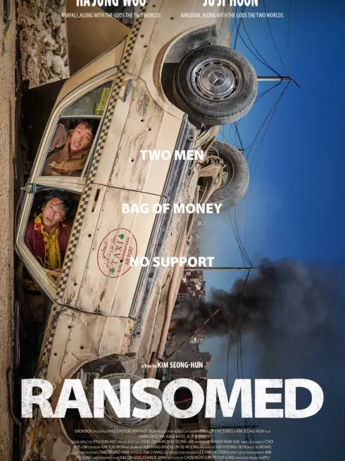 Phim Bộ Đôi Báo Thủ - Ransomed (2023)