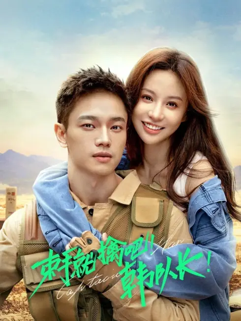 Phim Bó Tay Chịu Trói Đi Đội Trưởng Hàn - Captain Han (2023)