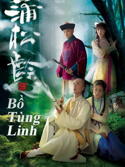 Phim Bồ Tùng Linh - Bồ Tùng Linh (2010)