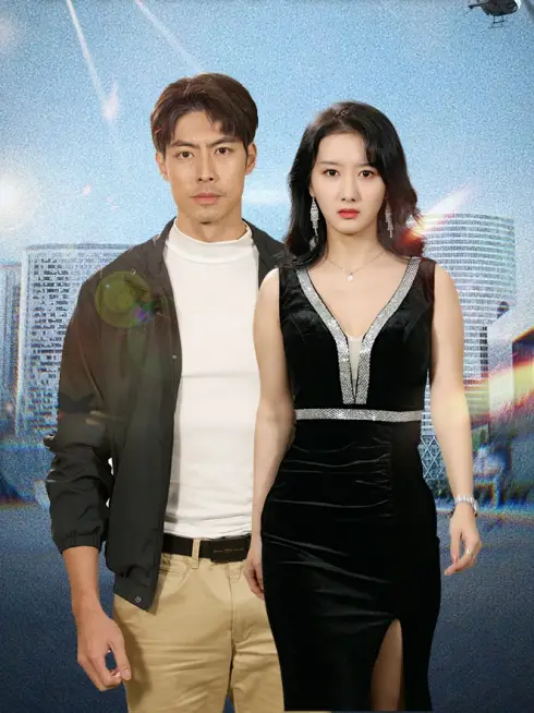 Phim Bố Vệ Sĩ - 保镖老爸 (2025)