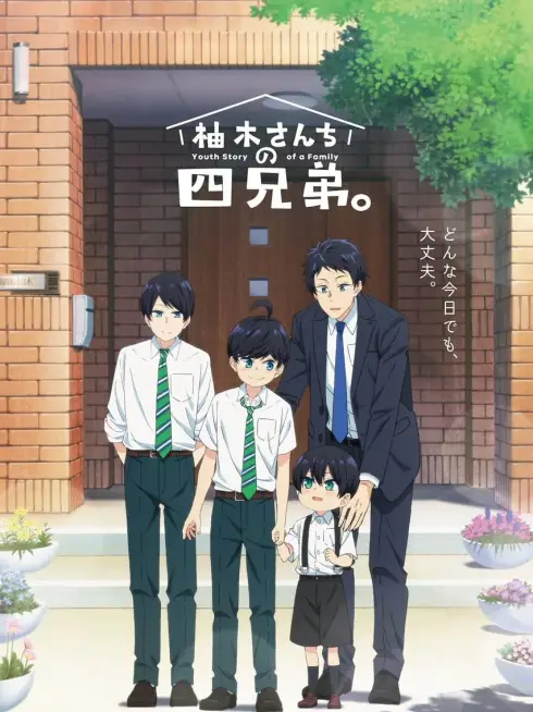 Phim Bốn Anh Em Của Gia Đình Yuzuki - The Yuzuki Family's Four Sons (2023)