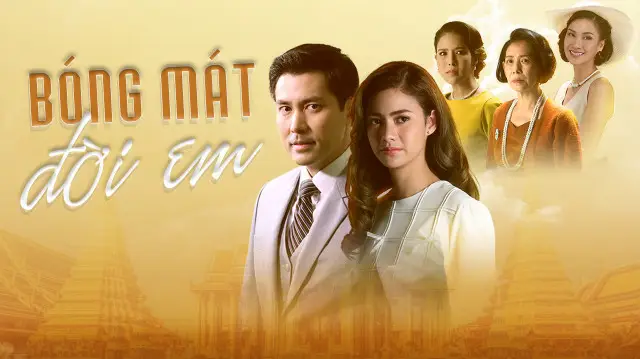 Bóng Mát Đời Em