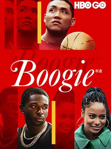 Phim Boogie - Boogie (2021)