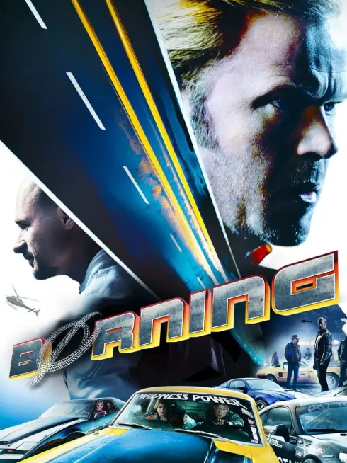 Phim Borning - Borning (2014)