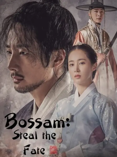 Phim Bossam: Đánh Cắp Số Phận - Bossam: Steal the Fate (2021)