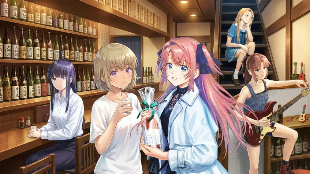 Phim Botan Kamiina Fully Blossoms When Drunk - 上伊那ぼたん、酔へる姿は百合の花 (2026)