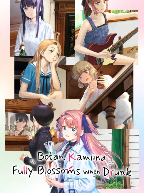 Botan Kamiina Fully Blossoms When Drunk