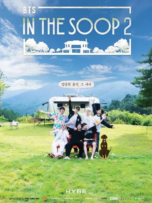 BTS In the SOOP