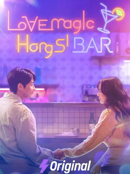 Bùa Yêu Ở Quán Bar Hongsi