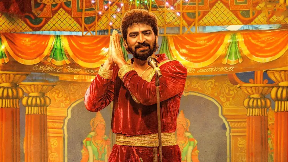 Phim Buffoon - பபூன் (2022)