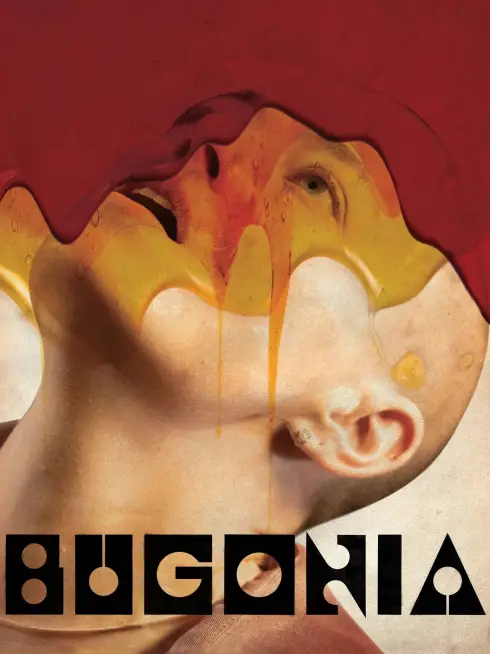  Bugonia (2025)