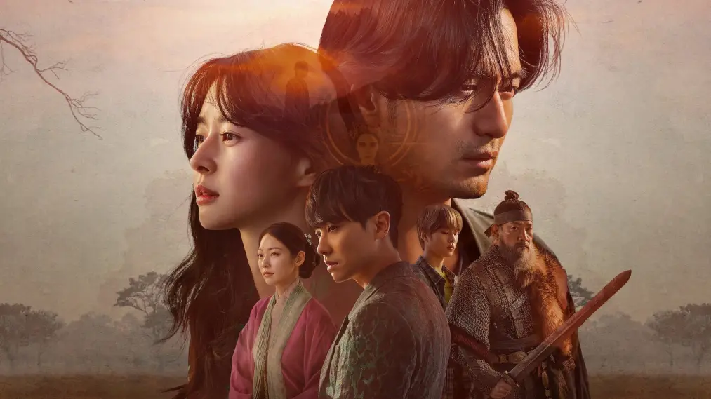 Phim Bulgasal: Immortal Souls - 불가살 (2021)