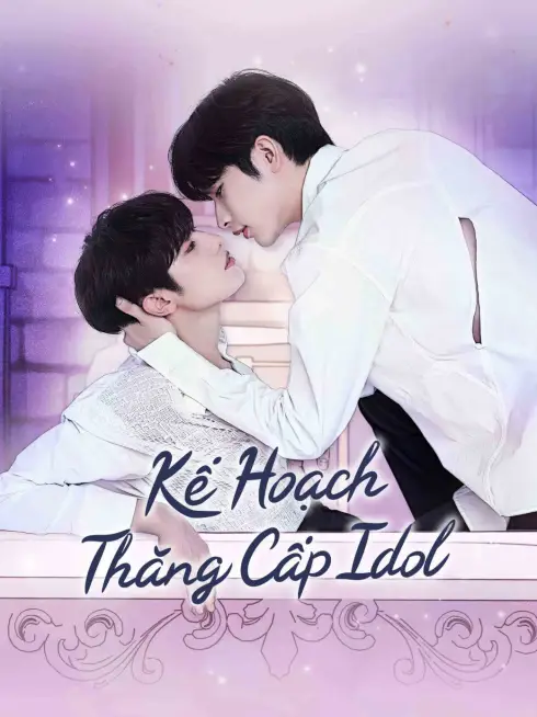 Phim Bump Up Business: Kế Hoạch Thăng Cấp Idol - Bump Up Business (2023)
