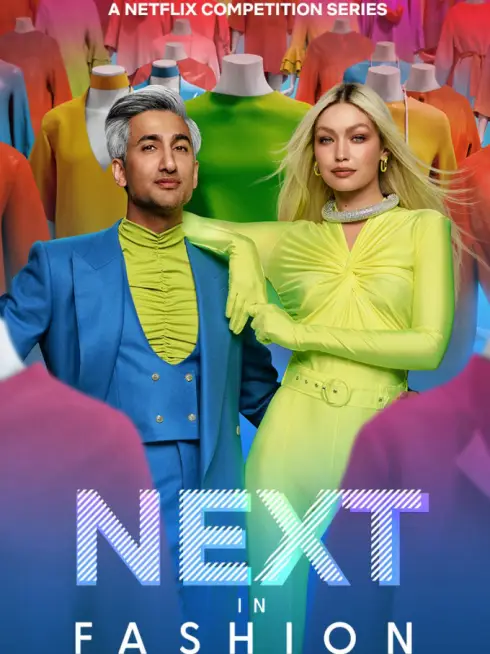 Phim Bước tiến của thời trang (Phần 2) - Next in Fashion (Season 2) (2023)