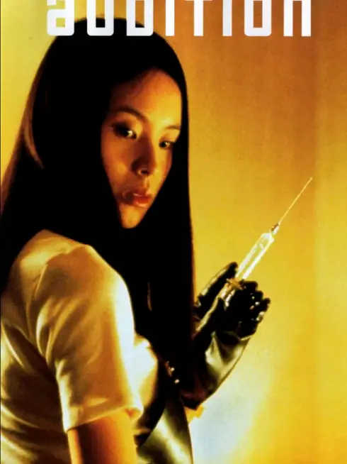 Phim Buổi Thử Giọng - Audition (1999)