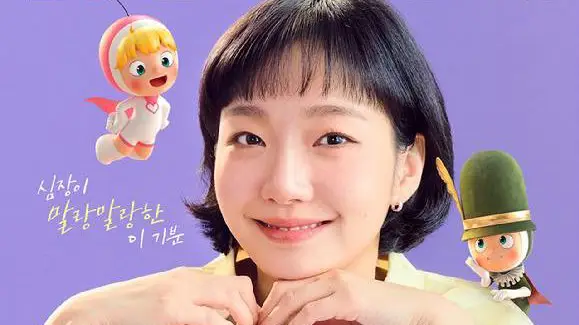 Các Tế Bào Của Yumi (Phần 3)