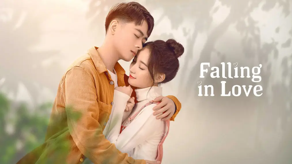 Cách Chúng Ta Yêu