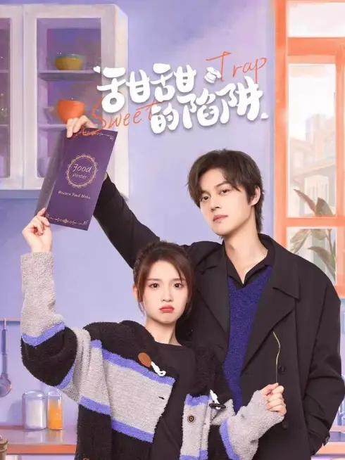 Phim Cạm Bẫy Ngọt Ngào - Sweet Trap (2024)