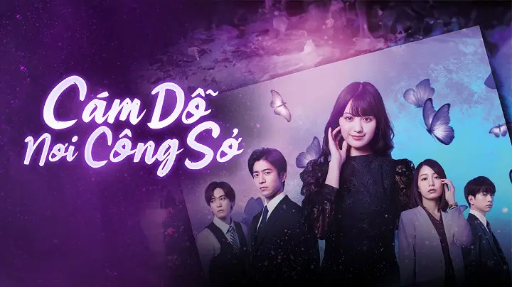 Cám Dỗ Nơi Công Sở