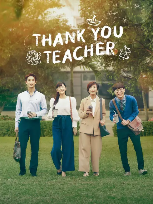 Phim Cảm Ơn Thầy - Thank You Teacher (2023)