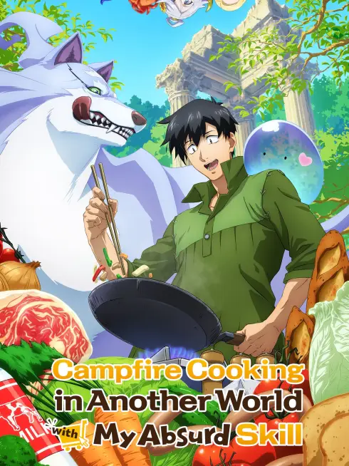  Campfire Cooking in Another World with My Absurd Skill (2023)
