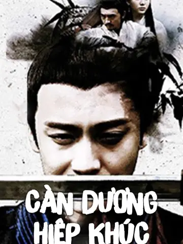 Phim Càn Dương Hiệp Khúc - An Amorous Swordsman (2018)