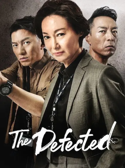 Phim Cảnh Sát Thép (Thiết Thám) - The Defected (2019)