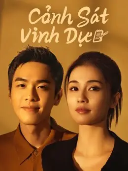 Phim Cảnh Sát Vinh Dự - Ordinary Greatness (2022)
