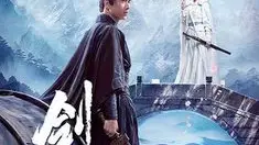 Cao Thủ Sa Mạc