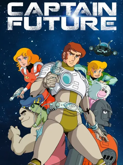  Captain Future (1978)