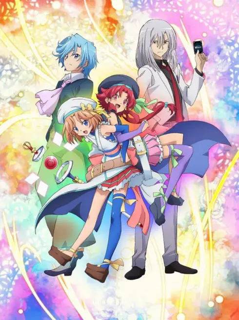 Cardfight!! Vanguard