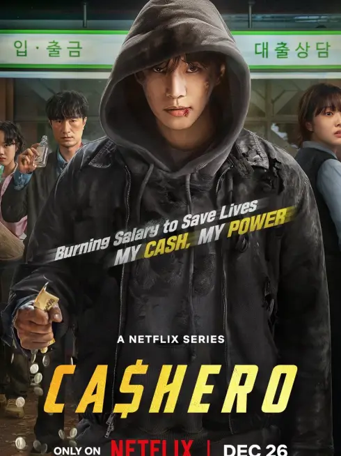 Cashero: Anh hùng tiền mặt
