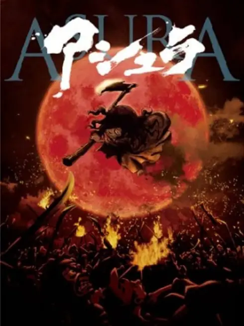 Phim Cậu Bé Của Quỷ - Asura (2012)