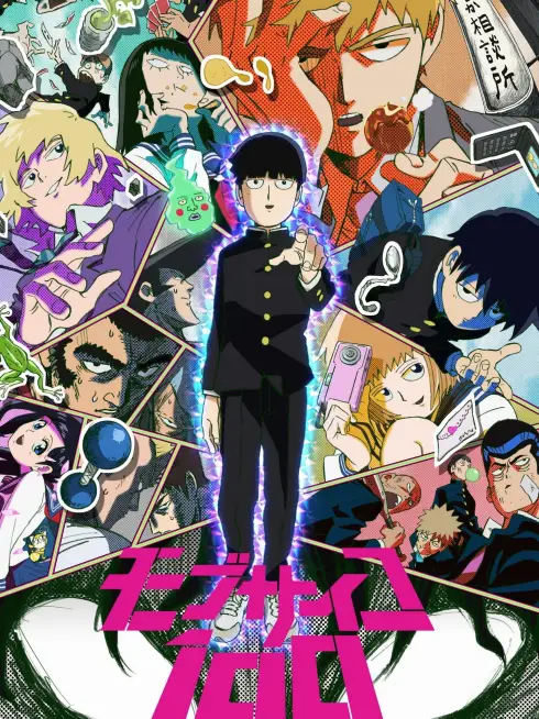 Phim Cậu Bé Siêu Năng Lực (Phần 3) - Mob Psycho 100 (Season 3) (2022)