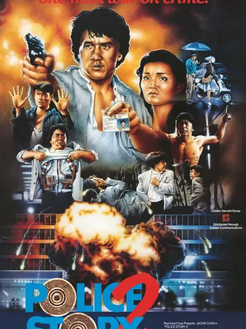 Câu chuyện cảnh sát 2