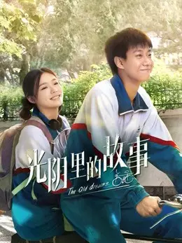 Phim Câu Chuyện Của Thời Gian - The Old Dreams (2022)