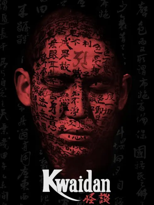 Phim Câu Chuyện Ma Quỷ - Kwaidan (1964)