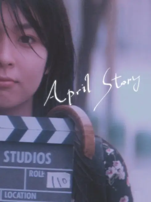 Phim Câu Chuyện Tháng Tư - April Story (1998)