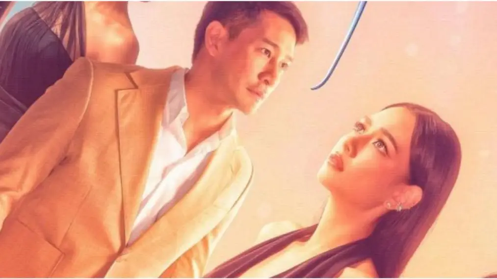 Cầu Vồng Trở Lại