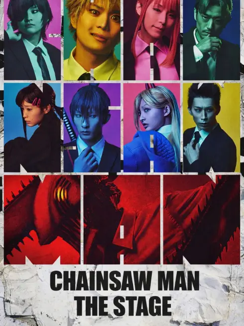 Chainsaw Man: The Stage