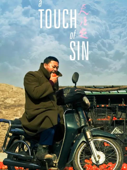 Phim Chạm Vào Tội Ác - A Touch of Sin (2013)