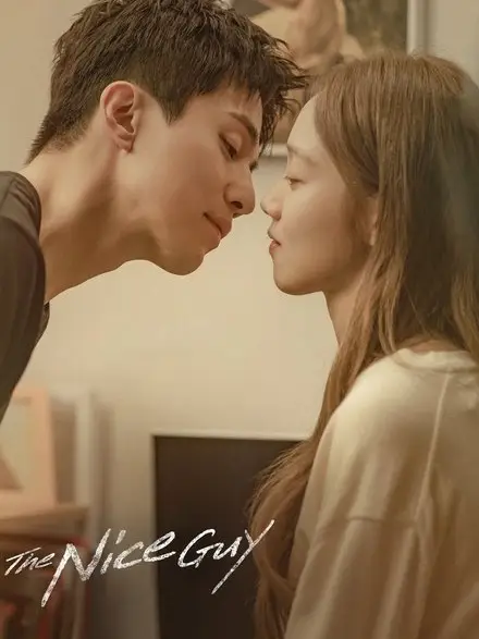 Phim Chàng Giang Hồ Tử Tế - The Nice Guy (2025)